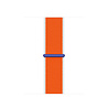 Strap-it® Strap-it Apple Watch nylon band (Nederland) Strap-it® Strap-it Apple Watch nylon band (Nederland)