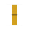 Strap-it® Strap-it Samsung Galaxy Watch 3 45mm nylon band (Duitsland) Strap-it® Strap-it Samsung Galaxy Watch 3 45mm nylon band (Duitsland)