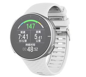 Strap-it® Polar Vantage V siliconen bandje (wit)