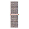 Strap-it® Strap-it Xiaomi Watch S1 nylon band (pink sand) Strap-it® Strap-it Xiaomi Watch S1 nylon band (pink sand)