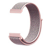 Strap-it® Strap-it Garmin Vivomove 3s nylon band - 39mm - pink sand Strap-it® Strap-it Garmin Vivomove 3s nylon band - 39mm - pink sand