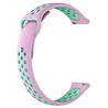 Strap-it® Strap-it Xiaomi Amazfit GTR sport band (roze/aqua) Strap-it® Strap-it Xiaomi Amazfit GTR sport band (roze/aqua)