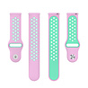 Strap-it® Strap-it Xiaomi Amazfit GTR sport band (roze/aqua) Strap-it® Strap-it Xiaomi Amazfit GTR sport band (roze/aqua)