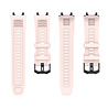 Strap-it® Strap-it Amazfit T-Rex 2 siliconen bandje (roze) Strap-it® Strap-it Amazfit T-Rex 2 siliconen bandje (roze)
