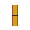 Strap-it® Strap-it Amazfit GTR 2 nylon band (Duitsland) Strap-it® Strap-it Amazfit GTR 2 nylon band (Duitsland)
