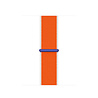 Strap-it® Strap-it Amazfit GTR 3 nylon band (Nederland) Strap-it® Strap-it Amazfit GTR 3 nylon band (Nederland)
