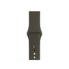 Strap-it® Strap-it Apple Watch 8 silicone band (donkergroen) Strap-it® Strap-it Apple Watch 8 silicone band (donkergroen)