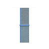 Strap-it® Strap-it Apple Watch 8 nylon bandje (blauw) Strap-it® Strap-it Apple Watch 8 nylon bandje (blauw)