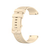 Strap-it® Strap-it Luxe siliconen horlogeband 20mm - universeel - beige Strap-it® Strap-it Luxe siliconen horlogeband 20mm - universeel - beige