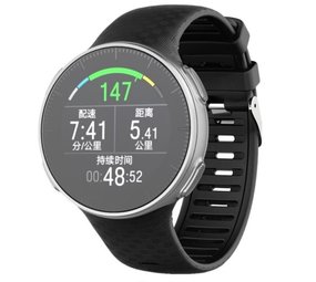 Strap-it® Polar Vantage V siliconen bandje (zwart)