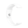 Strap-it® Strap-it Xiaomi Amazfit Bip lichtgevend siliconen bandje (wit) Strap-it® Strap-it Xiaomi Amazfit Bip lichtgevend siliconen bandje (wit)
