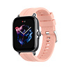 Strap-it® Strap-it Amazfit GTS 3 extreme silicone band (roze) Strap-it® Strap-it Amazfit GTS 3 extreme silicone band (roze)