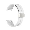 Strap-it® Strap-it Samsung Galaxy Watch 4 Classic 46mm magnetische sport band (wit) Strap-it® Strap-it Samsung Galaxy Watch 4 Classic 46mm magnetische sport band (wit)