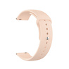 Strap-it® Strap-it Samsung Galaxy Watch 4 Classic 46mm sport bandje (antiek roze) Strap-it® Strap-it Samsung Galaxy Watch 4 Classic 46mm sport bandje (antiek roze)