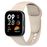 Strap-it® Strap-it Redmi Watch 3 siliconen bandje (lichtbeige) Strap-it® Strap-it Redmi Watch 3 siliconen bandje (lichtbeige)
