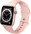 Apple Watch siliconen bandje (Antiek roze)