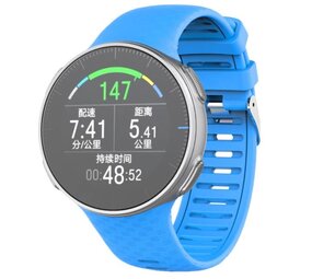 Strap-it® Polar Vantage V siliconen bandje (blauw)