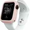 Strap-it® Strap-it Apple Watch TPU case (pink sand) Strap-it® Strap-it Apple Watch TPU case (pink sand)