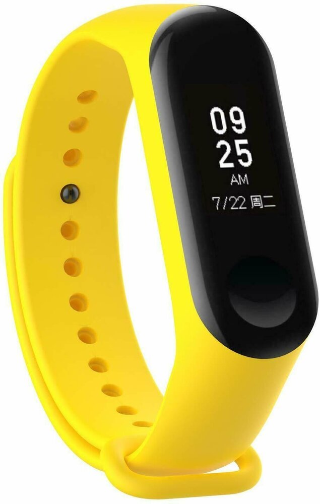 Strap-it® Strap-it Xiaomi Mi band 3 / 4 siliconen bandje (geel)
