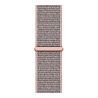 Strap-it® Strap-it Garmin Vivomove 3s nylon band - 39mm - pink sand Strap-it® Strap-it Garmin Vivomove 3s nylon band - 39mm - pink sand