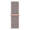 Strap-it® Strap-it Samsung Galaxy Watch 6 Classic 43mm nylon band (pink sand) Strap-it® Strap-it Samsung Galaxy Watch 6 Classic 43mm nylon band (pink sand)