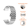 Strap-it® Strap-it Amazfit GTR 2 stalen draak band (zilver) Strap-it® Strap-it Amazfit GTR 2 stalen draak band (zilver)