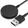 Strap-it© Strap-it Samsung Galaxy Watch 6 (Classic) oplaadkabel (zonder adapter) Strap-it© Strap-it Samsung Galaxy Watch 6 (Classic) oplaadkabel (zonder adapter)