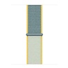 Strap-it® Strap-it Nylon bandje (sunshine) voor Smartwatches Strap-it® Strap-it Nylon bandje (sunshine) voor Smartwatches