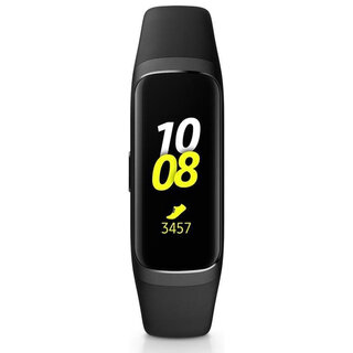 Samsung Galaxy Fit bandjes