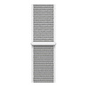 Strap-it® Strap-it Withings ScanWatch 2 - 38mm nylon band (zeeschelp) Strap-it® Strap-it Withings ScanWatch 2 - 38mm nylon band (zeeschelp)