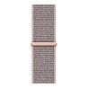 Strap-it® Strap-it Withings Steel HR - 36mm nylon band (pink sand) Strap-it® Strap-it Withings Steel HR - 36mm nylon band (pink sand)