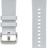 Samsung Originele Samsung Galaxy Watch 6 Classic 47mm vegan leren bandje (zilver) Samsung Originele Samsung Galaxy Watch 6 Classic 47mm vegan leren bandje (zilver)