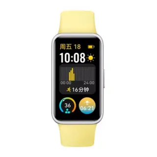 Huawei Band 9 bandjes