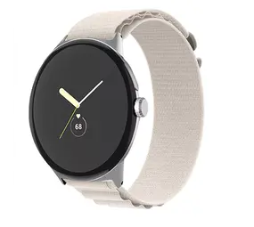 Strap-it® Google Pixel Watch 1/2 Alpine bandje (sterrenlicht)