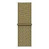 Strap-it® Strap-it Redmi Watch 5 Lite nylon band (olijf) Strap-it® Strap-it Redmi Watch 5 Lite nylon band (olijf)