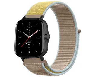 Strap-it® Redmi Watch 5 Lite nylon band (camel)
