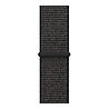 Strap-it® Strap-it Fossil Gen 4 Explorist (HR) nylon band (zwart) Strap-it® Strap-it Fossil Gen 4 Explorist (HR) nylon band (zwart)