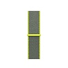Strap-it® Strap-it Fossil Gen 4 Explorist (HR) nylon band (fluoriserend) Strap-it® Strap-it Fossil Gen 4 Explorist (HR) nylon band (fluoriserend)