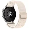Strap-it® Strap-it Amazfit Bip U (Pro) nylon bandje (sterrenlicht) Strap-it® Strap-it Amazfit Bip U (Pro) nylon bandje (sterrenlicht)