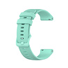 Strap-it® Strap-it Amazfit Bip 6 luxe siliconen bandje (aqua) Strap-it® Strap-it Amazfit Bip 6 luxe siliconen bandje (aqua)
