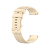 Strap-it® Strap-it Amazfit Bip 6 luxe siliconen bandje (beige) Strap-it® Strap-it Amazfit Bip 6 luxe siliconen bandje (beige)