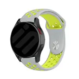 Strap-it® Suunto Vertical sport band (grijs/geel)