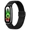 Strap-it® Strap-it Xiaomi Smart Band 9 gevlochten bandje (zwart) Strap-it® Strap-it Xiaomi Smart Band 9 gevlochten bandje (zwart)