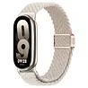Strap-it® Strap-it Xiaomi Smart Band 9 gevlochten bandje (sterrenlicht) Strap-it® Strap-it Xiaomi Smart Band 9 gevlochten bandje (sterrenlicht)