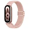 Strap-it® Strap-it Xiaomi Smart Band 10 gevlochten bandje (roze) Strap-it® Strap-it Xiaomi Smart Band 10 gevlochten bandje (roze)