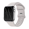 xoxo Wildhearts xoxo Wildhearts Apple Watch siliconen bandje (sterrenlicht) xoxo Wildhearts xoxo Wildhearts Apple Watch siliconen bandje (sterrenlicht)
