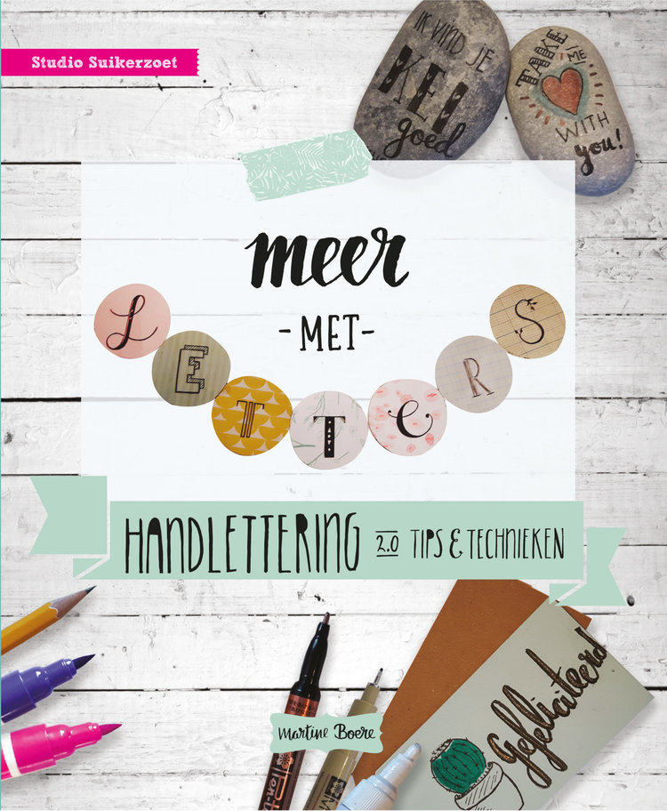 Kosmos boek, Meer met letters - Martine Boere