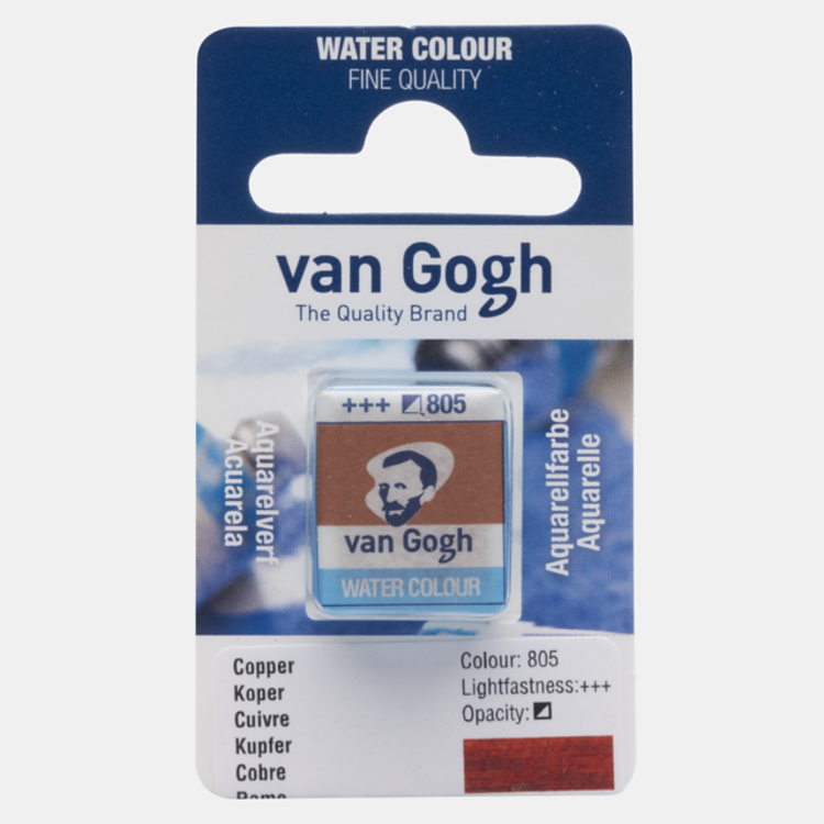 Van Gogh 805 aquarelverf napje - koper