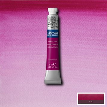 Cotman Water Colours 544 purple lake - 8ml aquarelverf