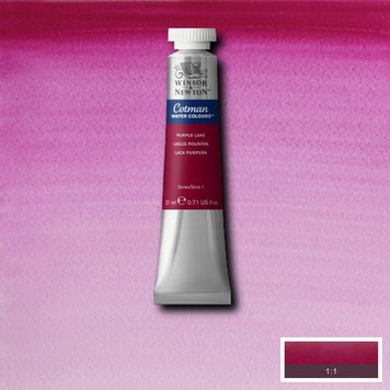 Cotman Water Colours 544 purple lake - 21ml aquarelverf